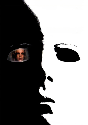 Halloween 2 - Das Grauen kehrt zurück (1981) 09
