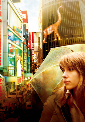 Lost in Translation (2003) 01
