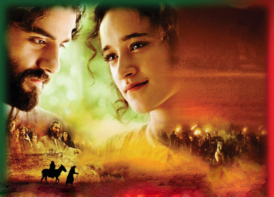 Es begab sich aber zu der Zeit... (2006) 09
