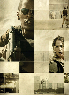 Operation - Kingdom (2007) 03
